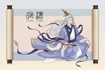 择吉黄历每日宜忌|择吉黄历|开业择吉日