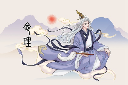 神巴巴黄历网|万年历老黄历2025|在线黄历