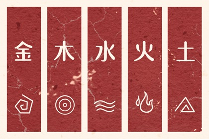 中国万年历黄道吉日 黄历万年历 万年历老黄历吉日查询
