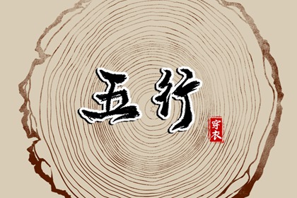 万年历老黄历|2025年万年历|万年历2025日历表