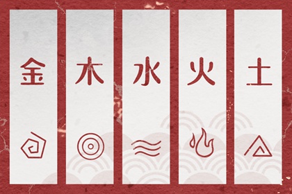 万年历表_万年历日历黄历_黄道吉日万年历大全