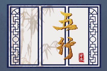黄历万年历黄道吉日_黄历万年历_万年历农历查询