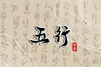 黄历择吉,黄历2025年黄道吉日,万年历老黄历2025